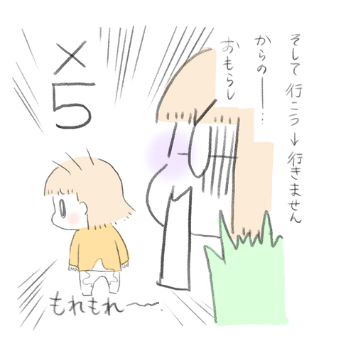 81524B15-AD13-49FC-80DC-6F37C26EF661