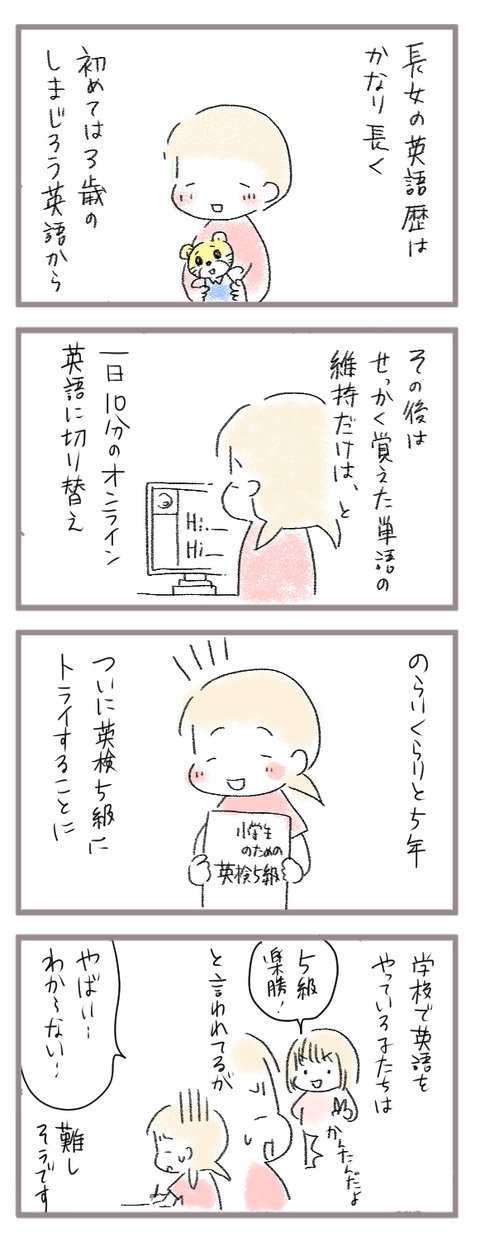 20260911