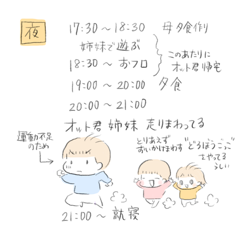 D0AA1E31-74D3-4955-B4D9-D0CEAF573F21