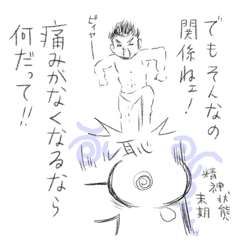 E7802F53-A1CB-465C-A83D-23C3BFB1B55A