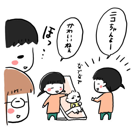 1-4