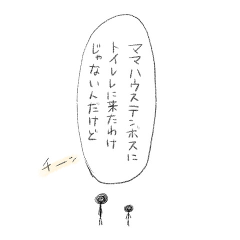 D5AB45AA-0D59-48E6-82C5-EB3CDAB5FAA1