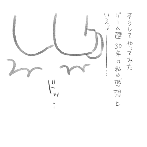3CE41CED-2D23-4C4D-9801-A10B7E13EC01