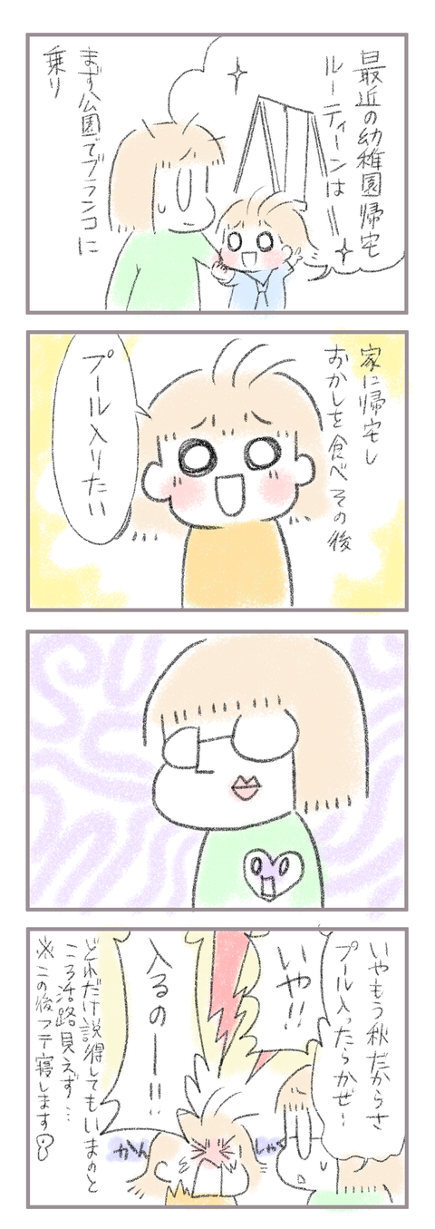 6A38E270-6239-440D-A119-CB89E087A421