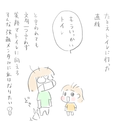 3EA301D8-4093-401F-AC1C-3413E7D9E427