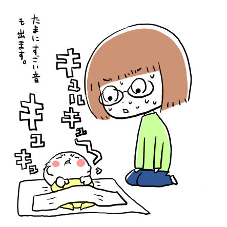 5-4