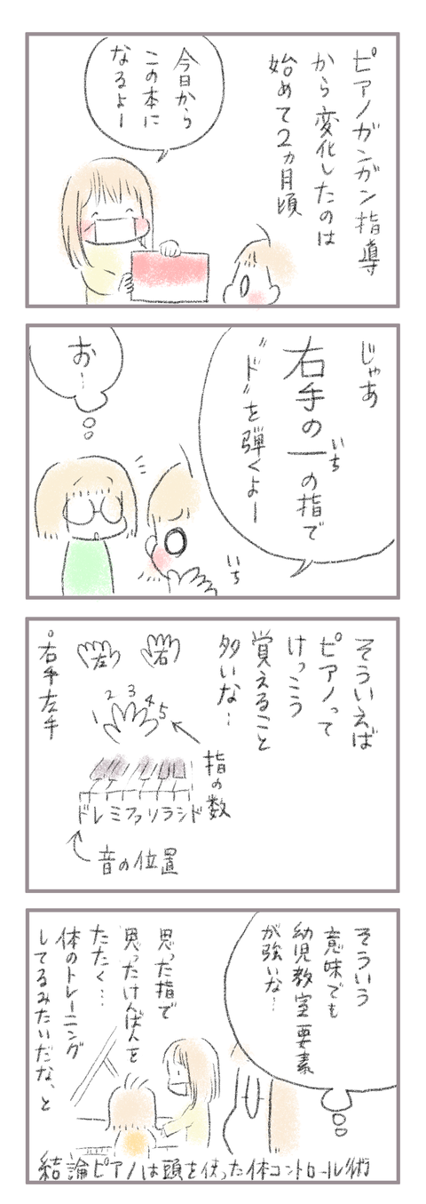 59634BB6-333F-48B5-AC03-0F2508866F17