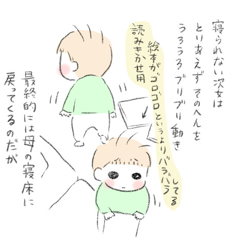 BD7C546E-D58A-474C-83EB-61C8C52FF1CB