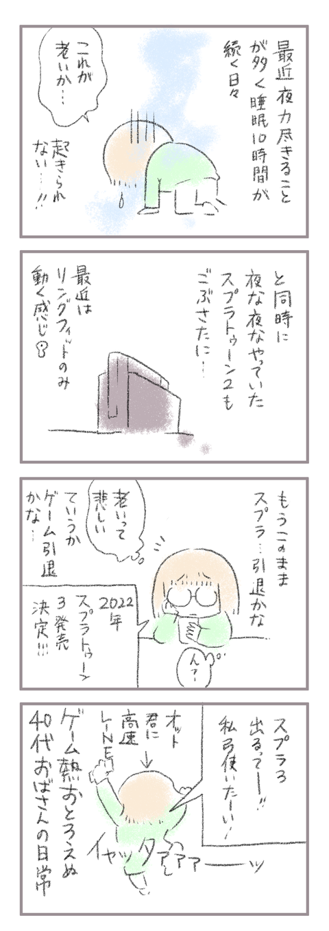 CCC10783-2C6F-4BC1-9FE0-0347F090B2A6