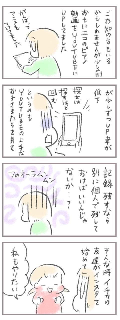 2460F84C-68AF-4DA0-8B7C-BF27EBC44874