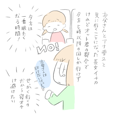 53F10C7D-B7F0-4604-B5F7-31879D0722A6