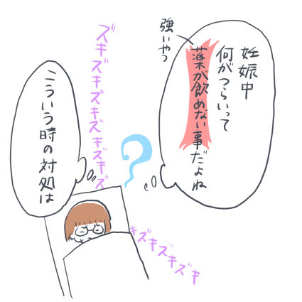 62-5