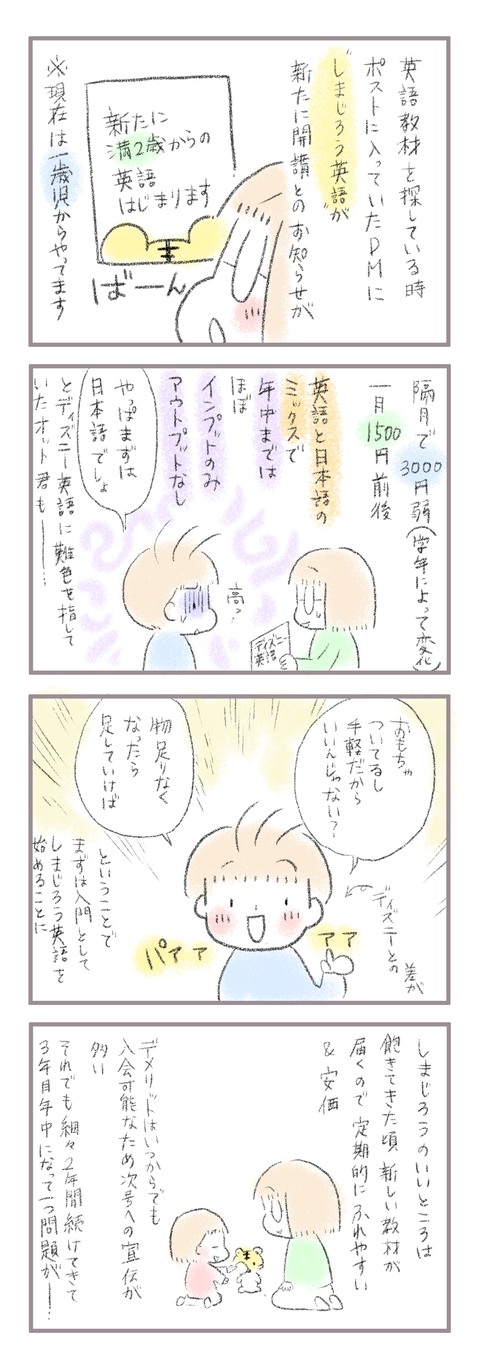 5C63132F-EE83-45A0-80D6-C992AC0A12AB