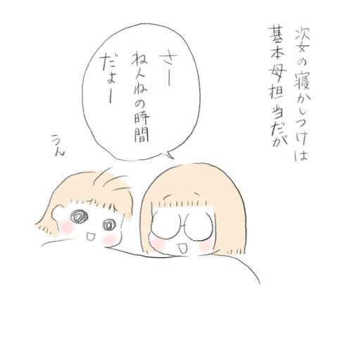 A7C57A0C-AA72-44FB-B9BD-38181983EBA3
