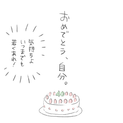 A250B5B4-BECB-43DF-A148-DB8D3409E4DF