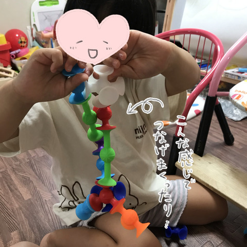 74A183CB-C16B-4CA2-A4AD-27140A736AE5