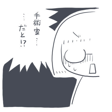 46-5