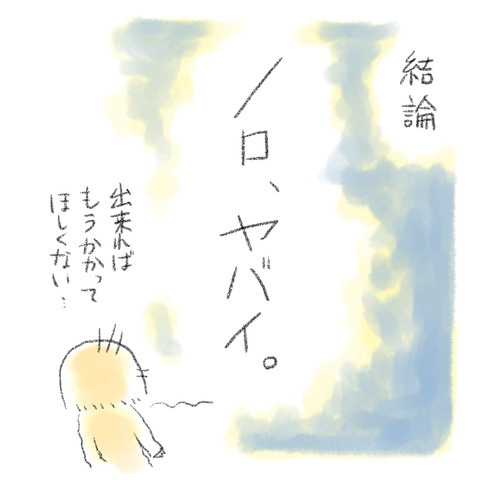 EB14CCF8-978F-41A8-8607-F3952AEA7D6A