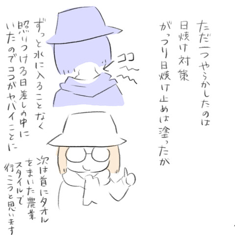 3156D5CD-B4EF-4AEB-9015-AC7DF5B78FDB