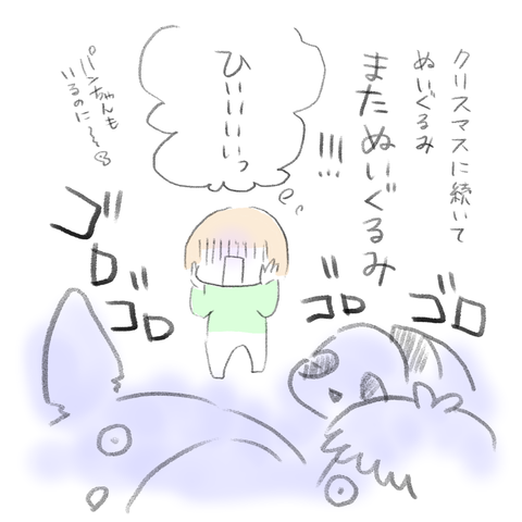 725C60BE-914D-453B-8CE1-C6C16F1A7601