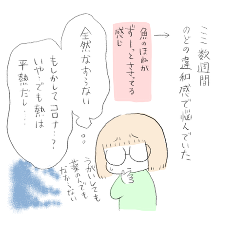 A2354C5F-0D8D-44E6-A39C-F8BEDB9B1675