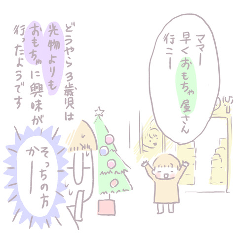 BC94646F-872B-4EF4-830B-0E8A26599B42