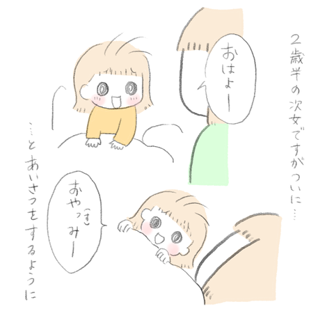 780D59D5-A8A1-41E1-8271-9ECA4A1DBCC9