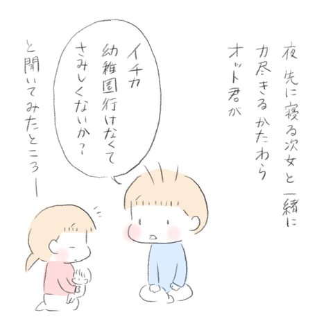 1D2602D6-D7BA-4710-BF9A-FA0BB1971BE6