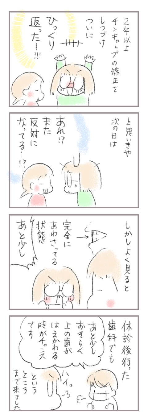 8FF8D80D-634D-41A1-86D6-B3144EB64019