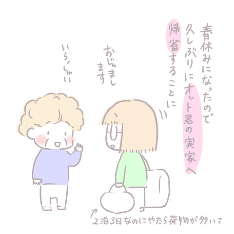6ED1D6E0-4540-4C38-8D13-834F00740127