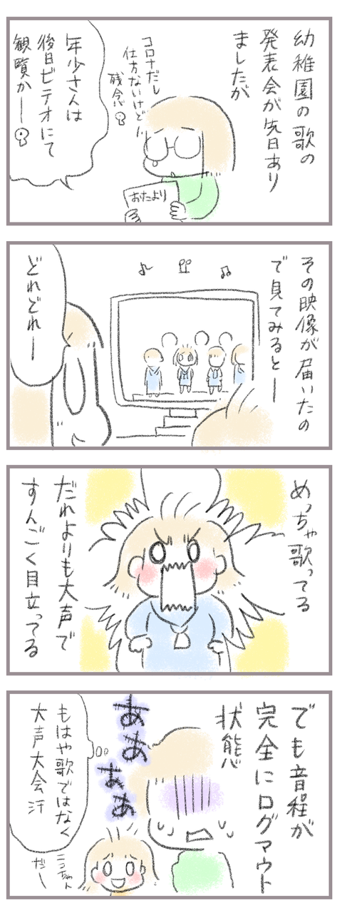 E8225A7A-F1B6-4E9E-8B3E-9DDCD357411D