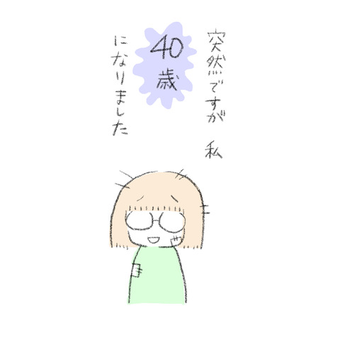 03E7DEB3-367E-49F3-A195-F4C9BF83112D