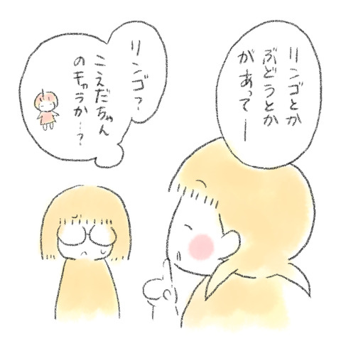 952B4493-CB01-4E4F-B448-B9C7C5BB5B0F