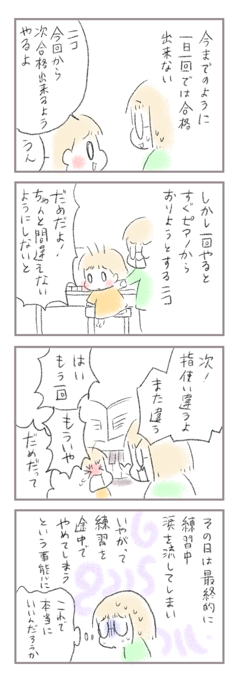E7D37B13-92FD-40DF-9FBB-8B17911BFE0D