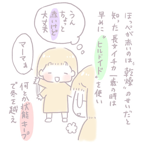 C5EFE50D-151A-40AB-A3F4-9F67D9816E5F