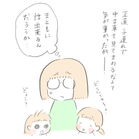790318FC-0B07-46FC-B522-C4E28DE054DD