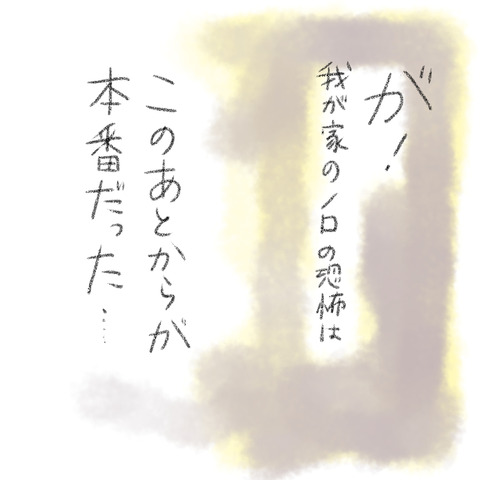 0A51622E-CDEA-464A-BD64-883ACA4FE3F5