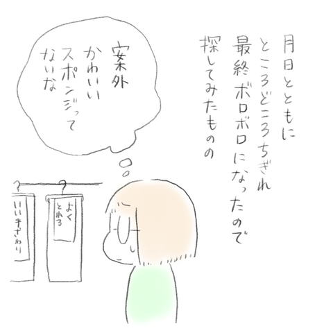 4403232B-85EE-4AB4-88E8-6DE07E3BE599