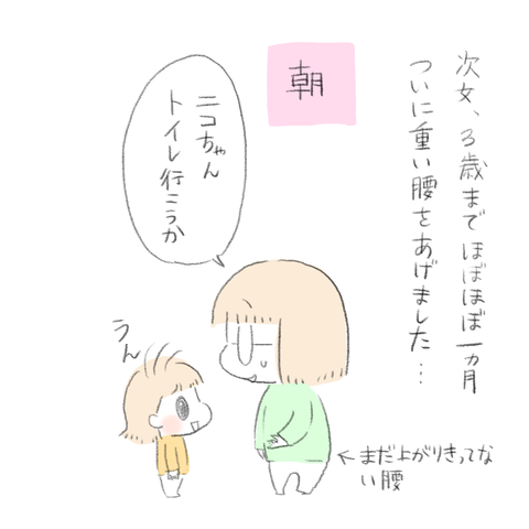 1CA2376F-5BD1-4321-BEE6-2685BFBA53AA
