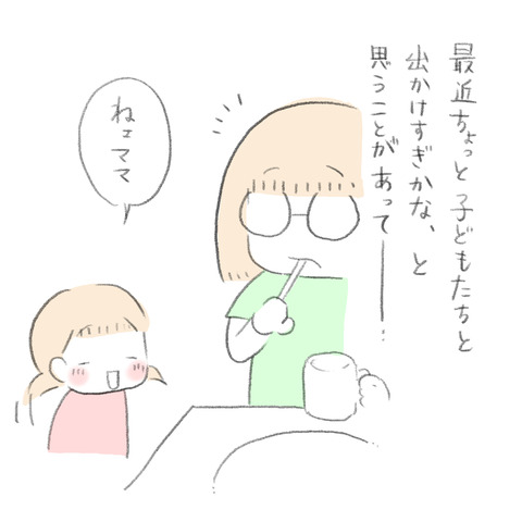 F4C023F0-2EE1-4D19-8E25-C6752CA62309