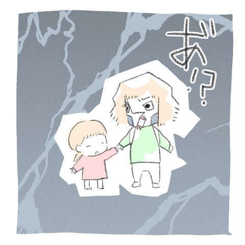 240D123B-DC88-44D3-A9A2-643F1FD2986E