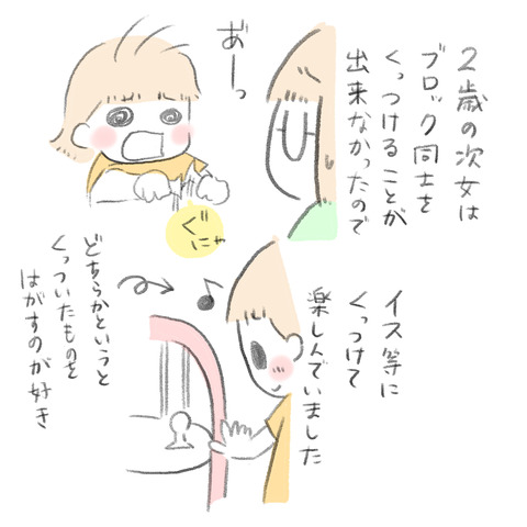 63E8B633-7FDB-4544-A550-9969CA040D3C