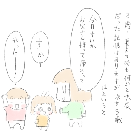 1FCE5941-7E69-4079-B842-6A62A8B80548