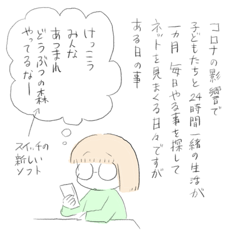 89BD887F-2241-4B77-8501-1D6B07451C53