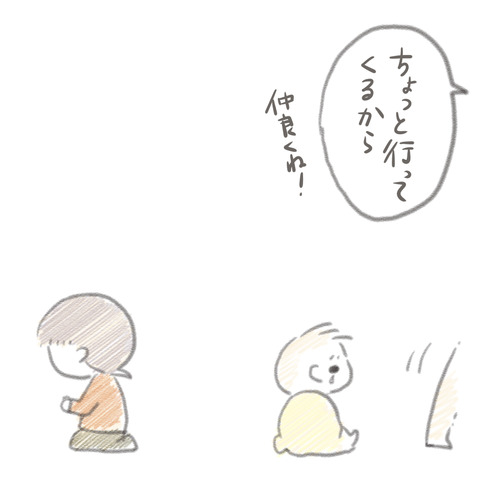 89-7