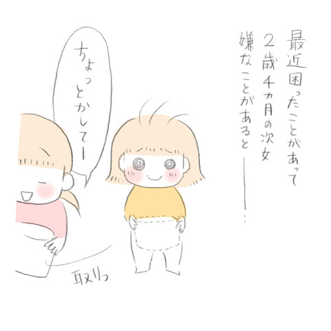 9F3CFAF8-7802-4B0B-8BBD-163134C9BAF6