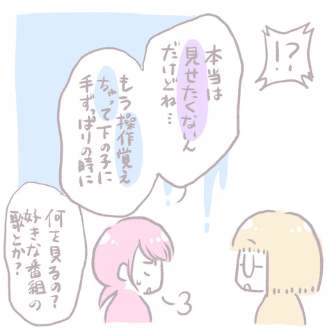 CB7ADC15-2E8A-44C0-81BF-69C7694696B4