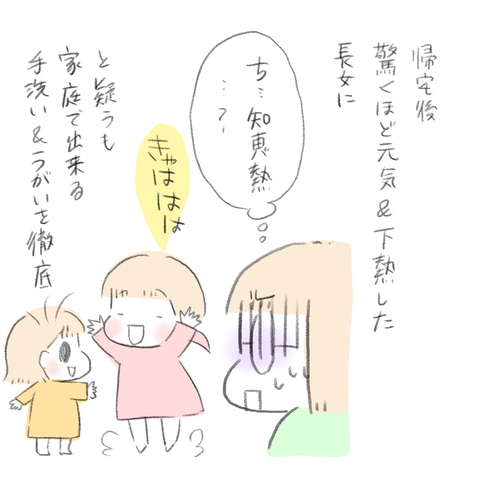 82D3E456-5F23-471E-BD25-6F03B82EF27C