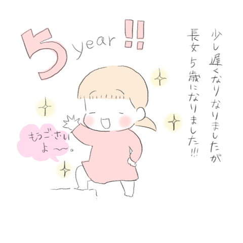 60A73047-76D6-405D-9940-074C0584F5D6