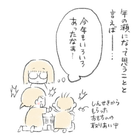 EAF0B191-3F94-487C-A0B7-8A8FEC0D1AC0